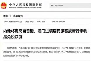 TA：夏洛特FC选帅接近尾声，兰帕德、迪恩-史密斯是最终候选人